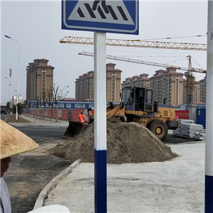 无为市同心路交通安全设施