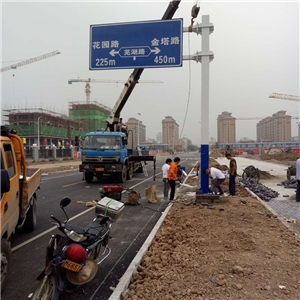 无为市同心路交通安全设施